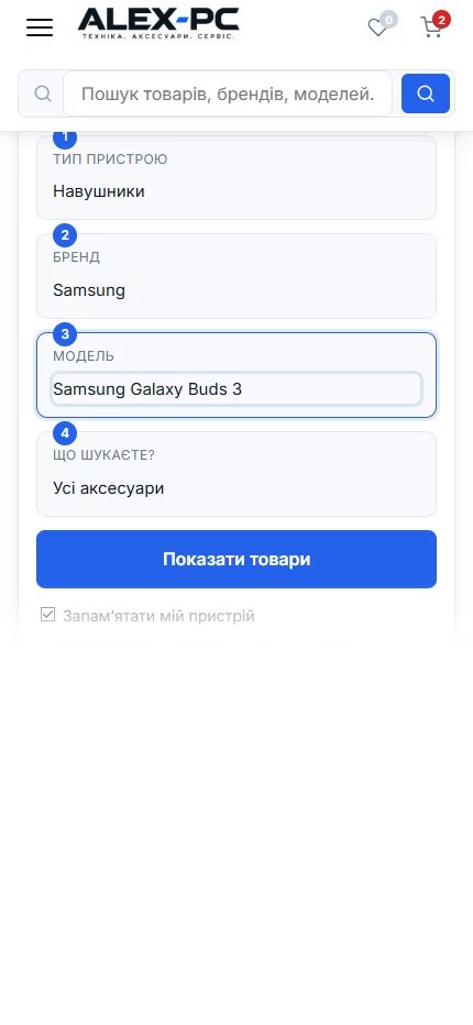 Підбір аксесуара за моделлю в мобільній версії магазину ALEX-PC